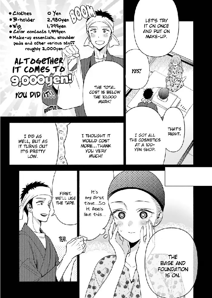 My Dress-Up Darling Chapter 28 image 11_optimized